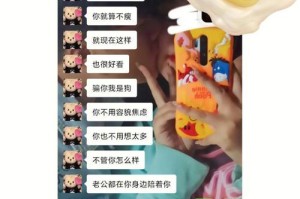 男友伤心怎么安慰？（如何给男友疗伤？）