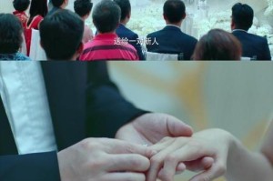 寻找真命天子，以感情测试为指南（如何根据感情测试找到适合自己的男人？）