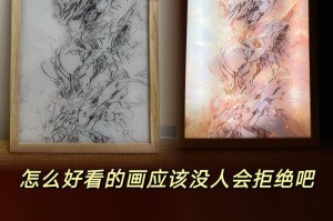 当男友对闺蜜动心（处理男友喜欢闺蜜的方法和技巧）