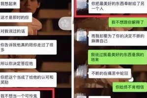 表白后女孩说先做朋友是什么意思？（女孩先提出做朋友的真正原因解密！）