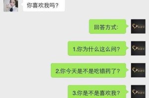 怎样和女生聊天才能幽默？（提高幽默感是关键）