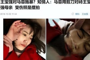 当爱已成往事——无可挽回的离婚（如何避免走向婚姻的终结？）