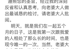 如何挽回前女友？（15个方法教你成功复合）