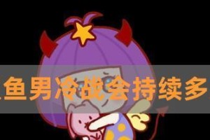 挽回双鱼男友的秘诀（分手后该如何重新赢得他的心？）