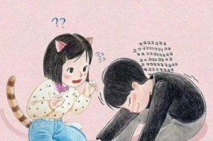 幽默情话，拯救爱情（如何用幽默情话挽回男友？）