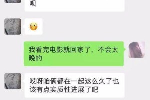 如何判断他是不是渣男（渣男的5大特质，小心被骗）