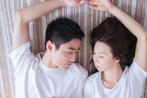 如何成功挽回男友？（15个步骤帮你收复他的心）