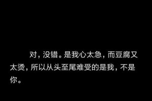 情话甜言蜜语，古诗撩人心弦——畅谈甜言蜜语和古诗的魅力