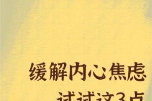 成功挽回客户的绝密方法（如何以拯救客户从未失去的方法来挽回失去的客户）