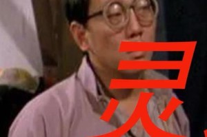 选择猴子，看出你的爱情观（通过情感测试，探究你对爱情的态度）