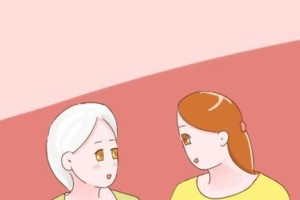 如何成为理想的媳妇？（让婆婆心中的你更美好。）