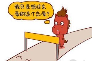 狠言辞，解脱心结——以分手说最狠最洒脱的话为主题的文章（恶语伤人，情话绕口；怎么说才能不留遗憾？）