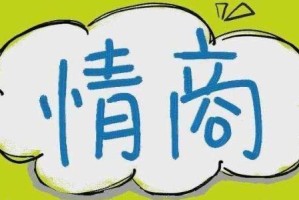 如何高情商地拒绝男生说没吃饭？（教你15个回复，让直男怀疑人生！）