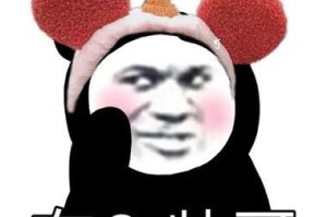 4种初次聊天打招呼方式，轻松打破尴尬（创意、礼貌、自信、幽默，走进不同聊天场合）