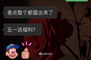 分手拉黑了怎么挽回？教你五个有效方法！