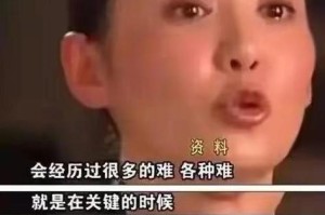 如何挽回被拒的爱情