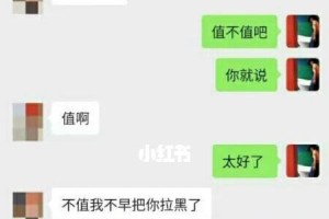 如何挽回以姐妹分手的感情？（五步教你重建破裂的姐妹关系，）