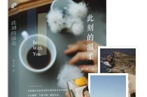 离别的伤痛（分手之后的伤感爱情散文随笔）
