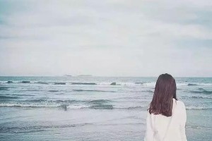 先让自己快乐，才能挽回爱情（如何让自己成为一个快乐的人）