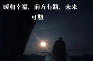 2023最浪漫的表白话语，让你开启幸福一年（用这句话，让TA爱上你！）