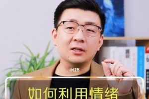 让男人离不开你的11个小妙招（教你从多个角度抓住他的心，让他对你无法割舍）