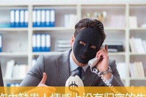 测试你的情感归宿结果会是什么？（探索自己的情感世界，找到真正的归宿）