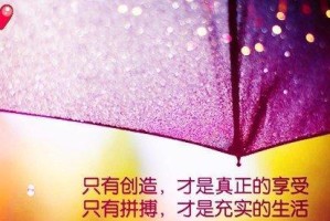 以非我所有，为你放弃我所有（爱的真谛，从放下开始）
