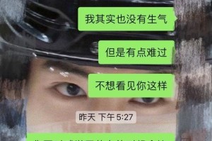 当男友提出分手怎么办？（应对分手决定，如何化危机为转机）