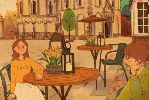 分手后暧昧（探究分手后暧昧的真实意图及应对方法）