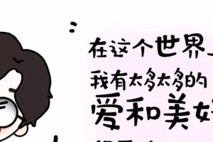 测试你七夕脱单的概率（通过15个问题了解你的情感状况，预测你脱单的可能性）