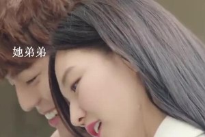 男友吃醋后如何哄？（教你如何化解男友的嫉妒心理，恢复和谐感情）