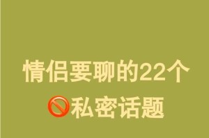 如何聊天回复女生，让她放心跟你聊（建立信任关系的关键）