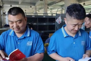 打造高绩效销售团队，共创辉煌新时代（携手筑梦，实现销售新突破）