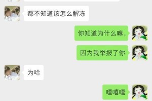 和男友吵架后如何挽回他的心？（5个有效方法让你成功挽回男友）