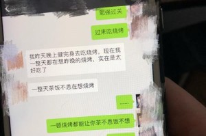 如何重拾感情中的激情（当爱情缺失了激情，你需要这些方法来挽救）