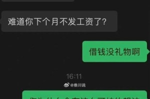 女友总嫌弃我，我是不是不适合恋爱？（相爱容易相处难，女友评价我不好的原因分析及解决方法）