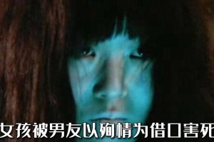 男人分手常用3个借口，你中招了吗？（男人分手的套路和心理解读，如何应对？）