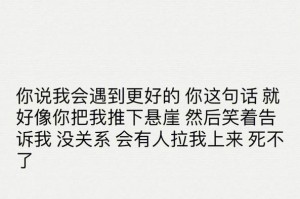 如何用有诚意的话挽回前任？（打动前任心灵的15个关键性话题，让你成功挽回TA。）
