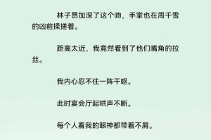 女友闹脾气说分手怎么办（怎样沟通避免分手，）