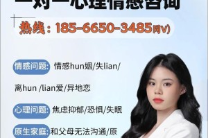 如何挽回失去的感情？（从沟通、改变到自我提升，教你重修爱情）