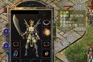 异地恋，如何维系长久？（从距离到信任，打造幸福爱情）