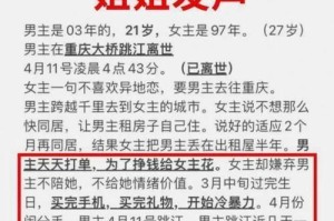 两年未能挽回爱情，我该如何继续前行（反思自我，成长为更好的自己）