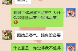 如何处理男友有了新女友的痛苦？（分手后如何处理心情？怎样自我调节？）
