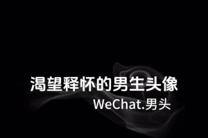 第一次约会就动手动脚，这样的男生能要吗？（探讨约会中的礼仪与行为，社交场合的良好表现）