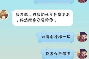 分手后，是否应该拉黑前任？（探讨分手后拉黑的利与弊）