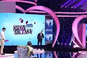 选对型号，爱情婚姻久久幸福（从相处模式、生活习惯、沟通方式看选对型号的重要性）