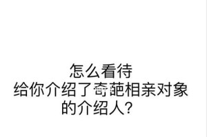 用这些方法让TA主动找你，让感情更进一步（用这些方法让TA主动找你，让感情更进一步）