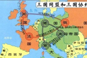 回顾冷战结束的历史时刻，思考新时代下的国际关系（回顾冷战结束的历史时刻，思考新时代下的国际关系）