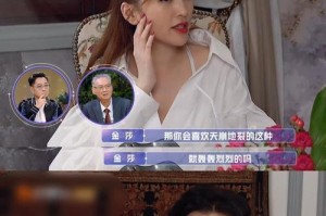第一次约会，如何提升感情？（15个小建议帮你打造完美约会）