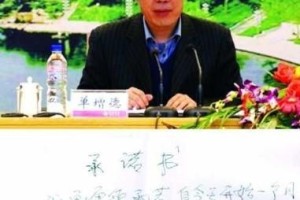 情人与妻子，取舍之间（当婚姻和爱情同时出现时，该如何做出选择？）